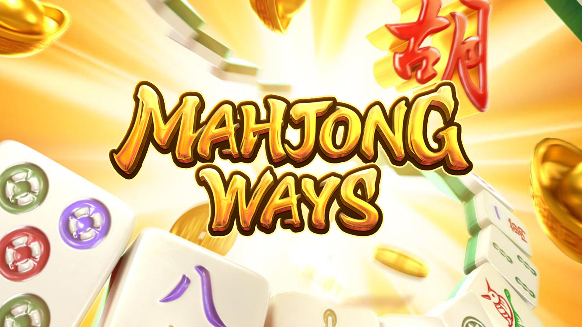 Mahjong Ways Slot